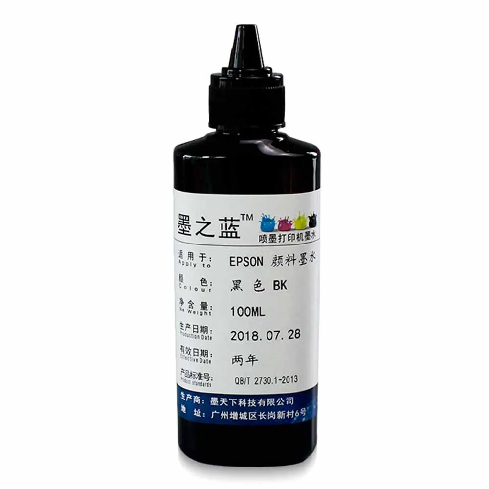 Подходит для EPSON R330 1390 1400 1500 R270 R290 T50 пигментные чернила - Цвет: K