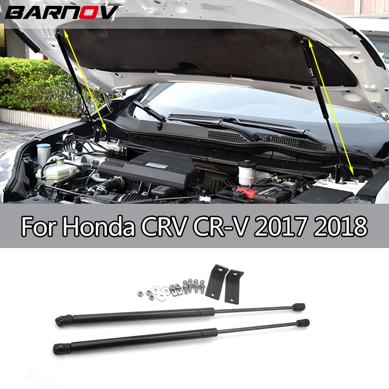 Для Honda CRV CR-V автомобильный передний опорный стержень из нержавеющей стали гидравлический капот Jackstay крышка двигателя Стайлинг автомобиля