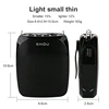 SHIDU S258 10W Voice Amplifier Mini Audio Portable Speaker Natural Stereo Sound Wired Microphone Loudspeaker For Teachers Speech 3