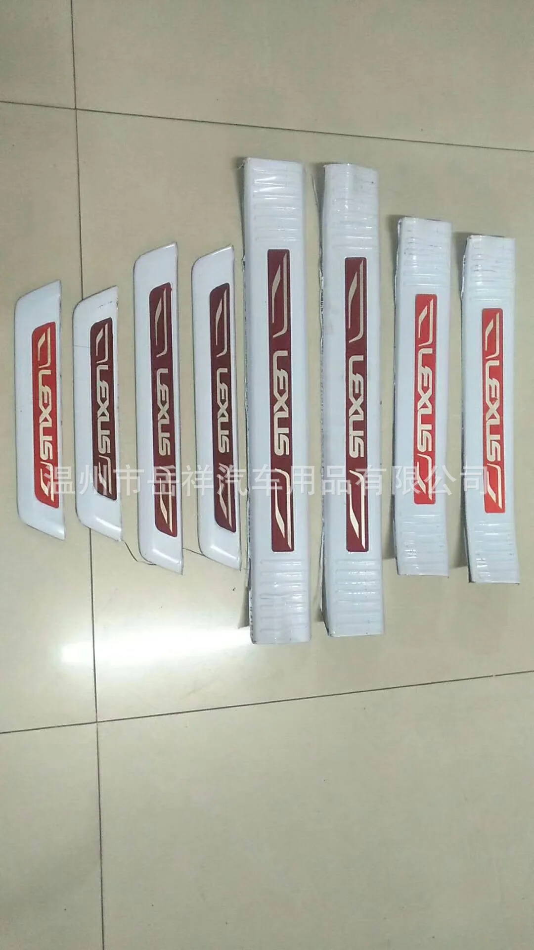 

Lexus NX300H Back Fender Only Modified Built-in Back Fender Trunk Article Threshold