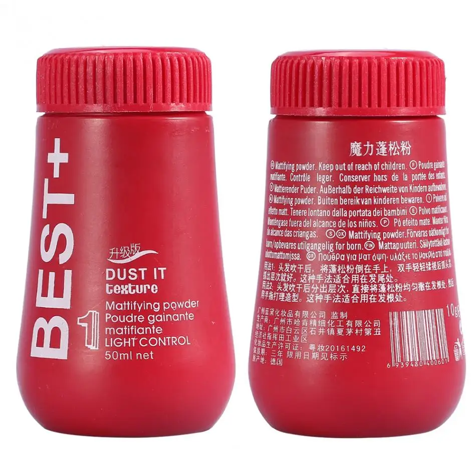 

50ml Mattifying Powder Increases Hair Volume Captures Haircut Unisex Modeling Styling Hair Powder Hairspray Hair Wax