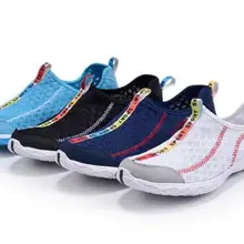 Новинка года; летние мужские повседневные уличные спортивные сандалии; болотная обувь; Мужская обувь для пешеходов; большие размеры