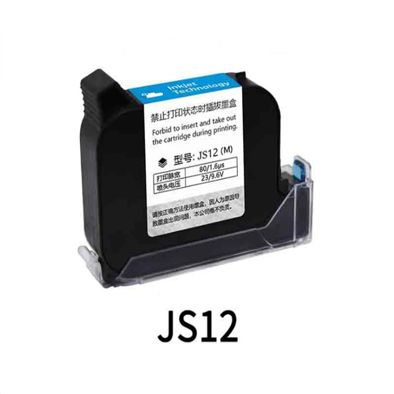 

For HP JS12 Ink Cartridge Quick Drying Ink Cartridge for 12.7mm Height Handheld Inkjet Printer Black/Blue/Red/White/Green #R20