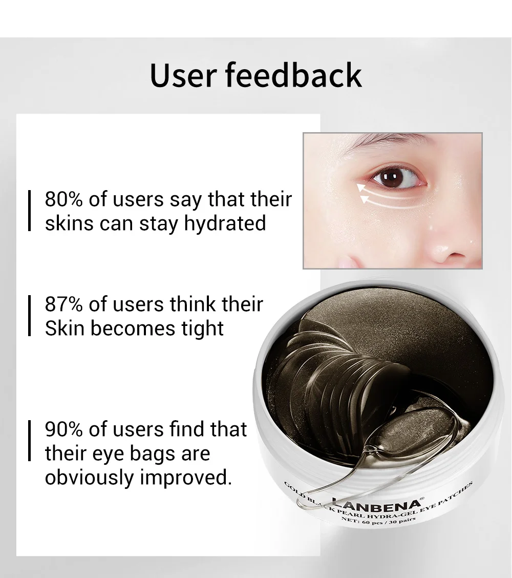 珍珠黑金眼膜_10