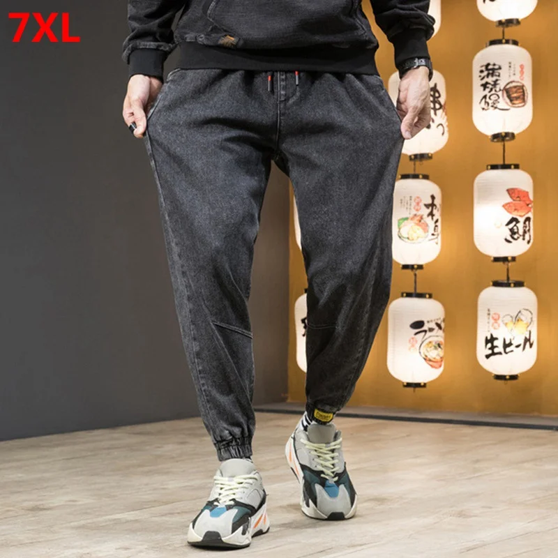 Spring harem jeans big size mens stretch youth drawstring  pants large size Japanese Korean mens casual Pencil pants 7XL