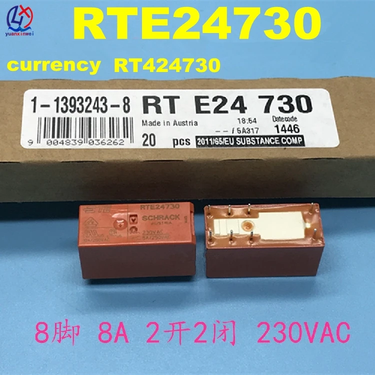 Реле rt 424730