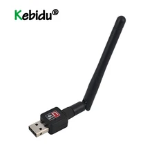 USB адаптер 150 Мбит/с USB 2,0 WiFi беспроводная сетевая карта 802,11 N/g/b 2dB 150M LAN Dongle MT7601 адаптер Регулируемый с антенной