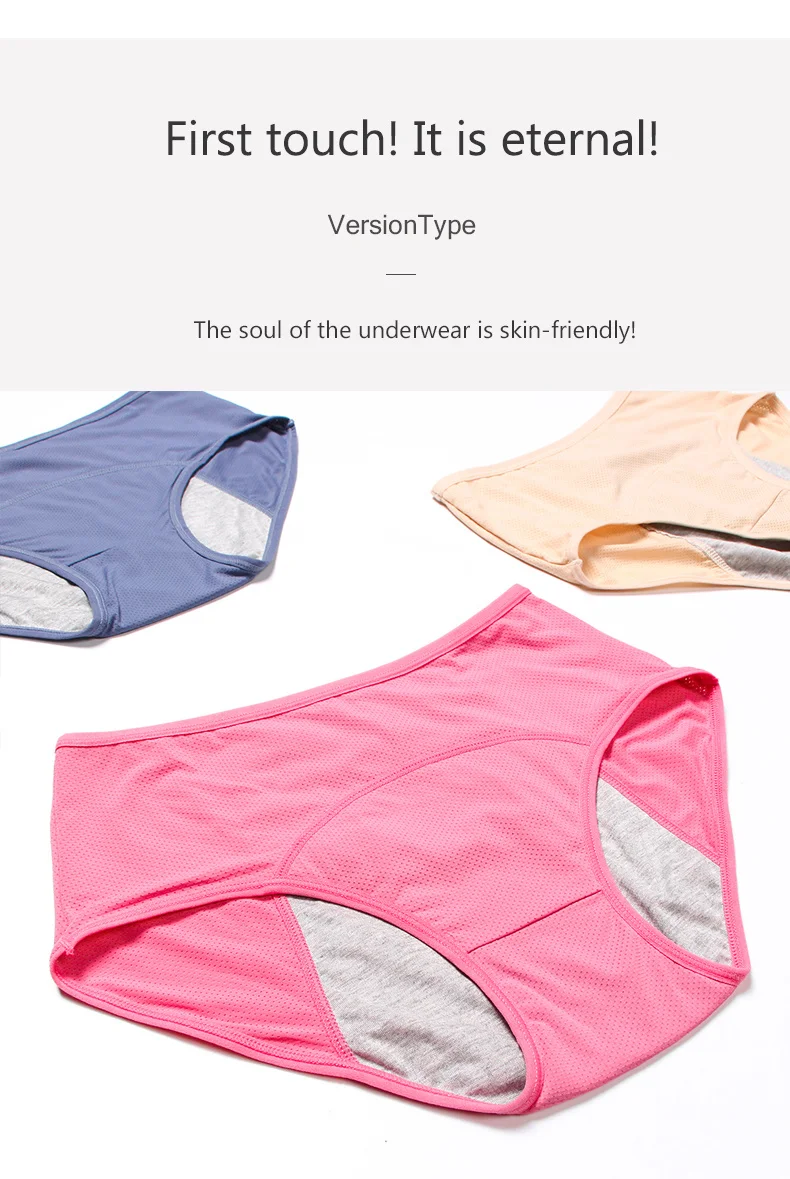 Leak Proof Menstrual Panties Women Underwear Period Cotton Waterproof Briefs  Plus Size Female Physiological Breathable Pants