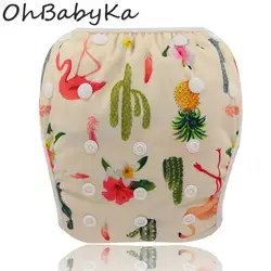 Ohbabyka бренд оснастки один размер, Регулируемый многоразовый детский купальник пеленки животные мультфильм печати моющиеся купальные