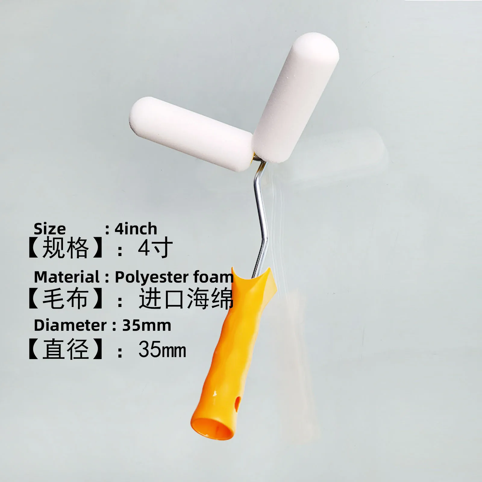 18inch 46cm Paint Roller Brush For Wall Decorative Nap 6mm/9mm/18mm  Short-Middle-Long Plush