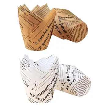 

50 Pcs Brown White Cupcake Paper Cups For Wedding Party Xmas Newspaper Paper Liner Baking Tool Mini Tulip Muffin Cups