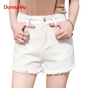 

Dunayskiy High Waist White Black Blue Solid Straight Denim Shorts Summer New Casual Loose Basic Korean Style Frayed Edge Shorts