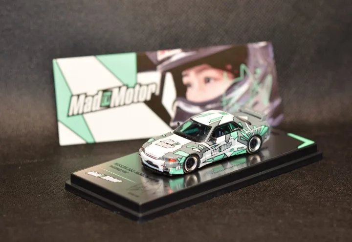Inno 1/64 Nissan Skyline GT-R R32 Pandem &quotСумасшедший двигатель&quot Эхо Гао IN64-R32P-MMEG литая под
