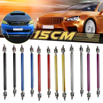 

2pcs Universal 200mm Adjustable Front Rear Bumper Lip Splitter Rod Support Bars