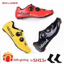 Горячее предложение новая обувь для езды на велосипеде из углеродного волокна самофиксирующаяся Сверхлегкая дышащая Нескользящая профессиональная гоночная обувь для велосипеда