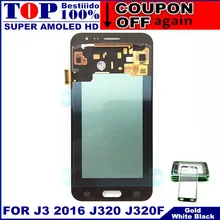 Супер AMOLED lcd для samsung Galaxy J3 J320 J320F J320H J320M J320FN lcd s дисплей с кодирующий преобразователь сенсорного экрана в сборе