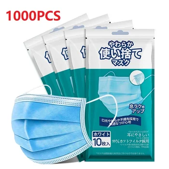 

3 Layer Disposable Solid Color Face Mouth Masks Outdoor Safety Earloops Masks Breathable Lightweight Haze Dustproof Masks Ready