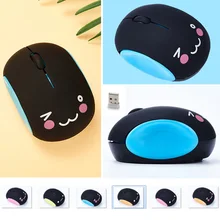 Беспроводная мышь, бесшумная USB мышь, компьютерная, Mause, перезарядка для hp, lenovo, Asus, Mac, Windows 8/10, ноутбук, мышь, USB приемник