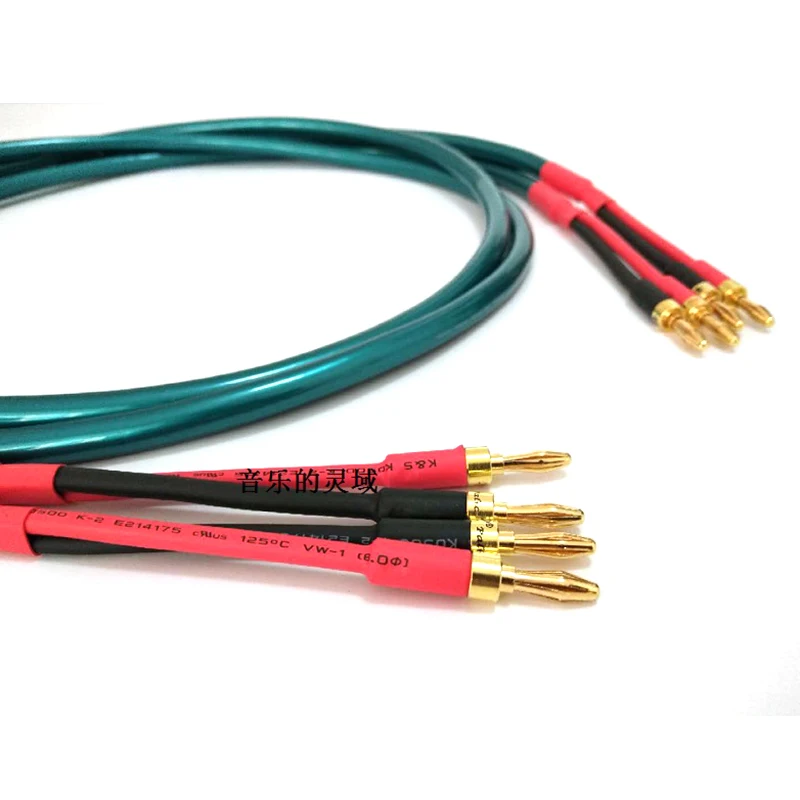 1  Ortofon 7N    DIY HIFI   4 ٳ ÷ 4 ٳ ÷ 4 ھ OCC Ŀ ̺ ڵ ̾
