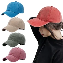 Новая Рекомендуемая пара кепок из стираного хлопка регулируемая одноцветная Спортивная Кепка для бега Кепка для отдыха Snapback