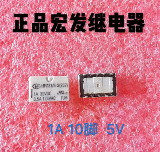 HFD31/55В 1A 10PIN HFD31/5-S