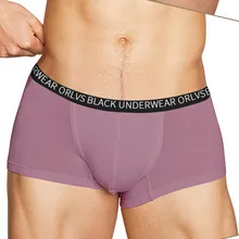 Mens Low Waist Modal Breathable Underwear Sexy Solid Color Boxer Seamless Ice Silk Ultra-Thin Soft And Comfortable Underpants