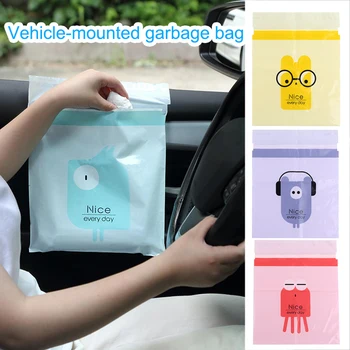 

Disposable Car Vehicle Garbage Bag Portable Car Trash Bag Water-Proof Self-Adhesive Best Price