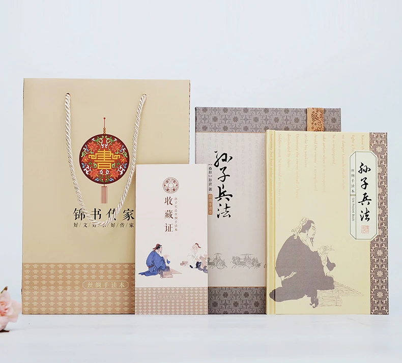 TB2.xs2rKGSBuNjSspbXXciipXa_!!626802217