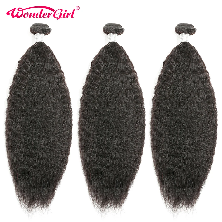 

28 Inch 4 Bundles Deal Kinky Straight Human Hair Extensions Peruvian Hair Weave Bundles Remy Hair 1B/Natural Color Wonder girl