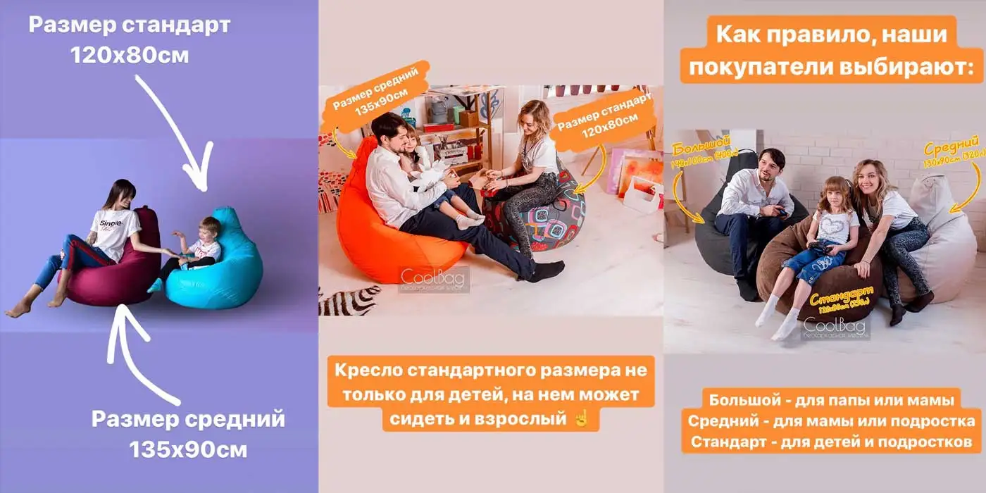 Armchair bag pear Oxford water repellent waterproof rainproof large soft frameless pouf ottoman for Home Cottage