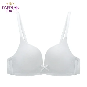 

PAERLAN Thin Section Small Chest Comfortable Gathering Underwear Adjustable Sexy No Steel Ring Underwear
