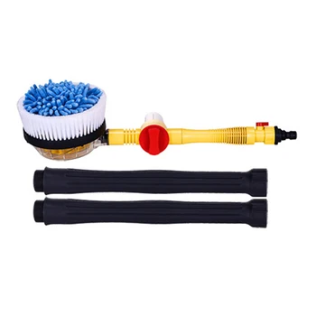 

New Rotating Car Wash Brush with Soap Reservoir Spray Water Window Cleaner Home Cleaning Tool