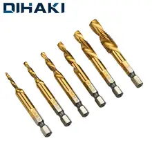 6 шт. винтовой кран с метрической шестигранной ручкой композитный кран с титановым покрытием сверло отверстие нарезание фаски HSS 6542