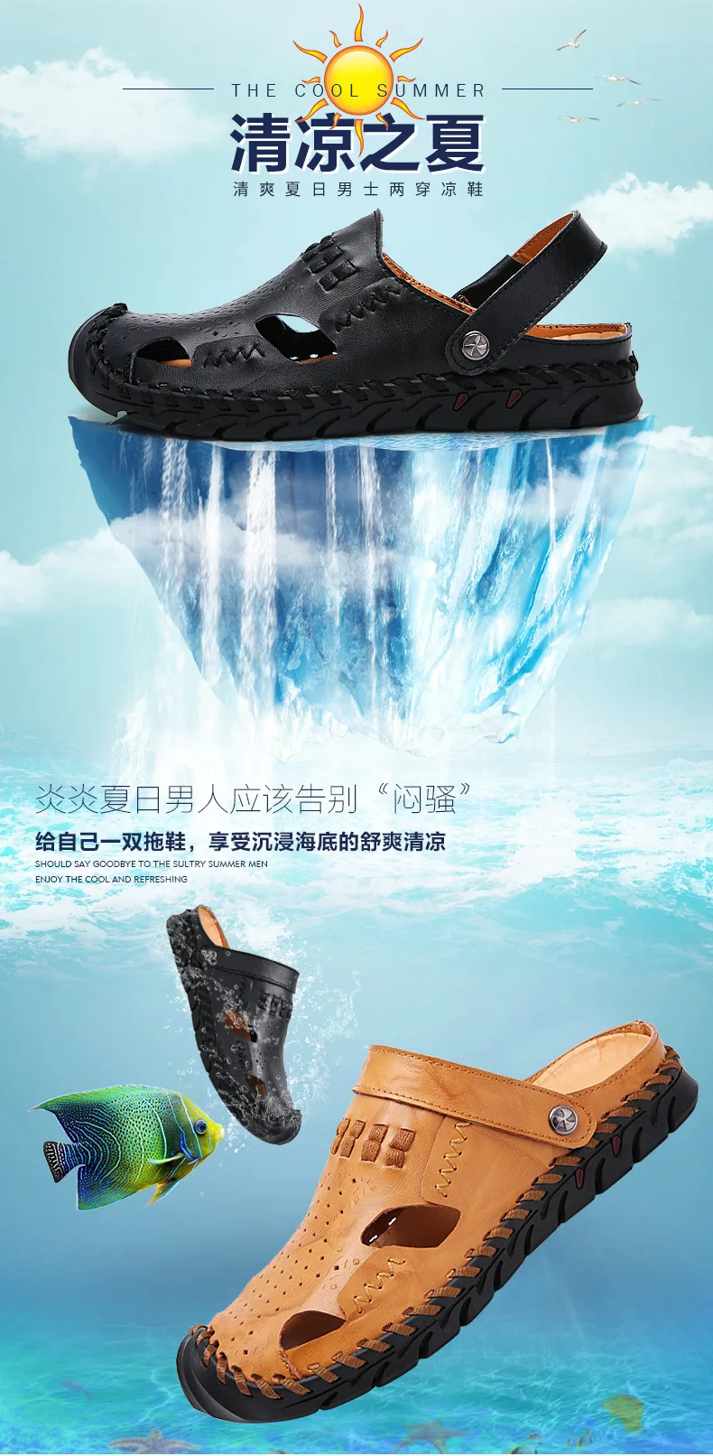 CEVABLUE Large Cow Leather Rubber shoes Summer Men's Sandals Real Leather Bag Head Outdoor Man Large size Casual CLK-BK926
