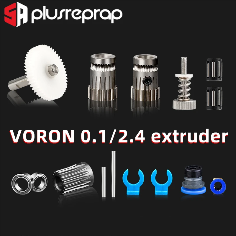 Voron Shortrange Dual Drive Extruder Kit For Prusa Diy Direct/bowden