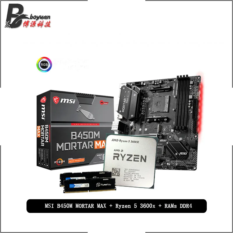 Материнская плата AMD Ryzen 5 R5 3600X + MSI B450M ступа Макс Pumeitou DDR4 8 Гб 16 2666 МГц RAMs подходит