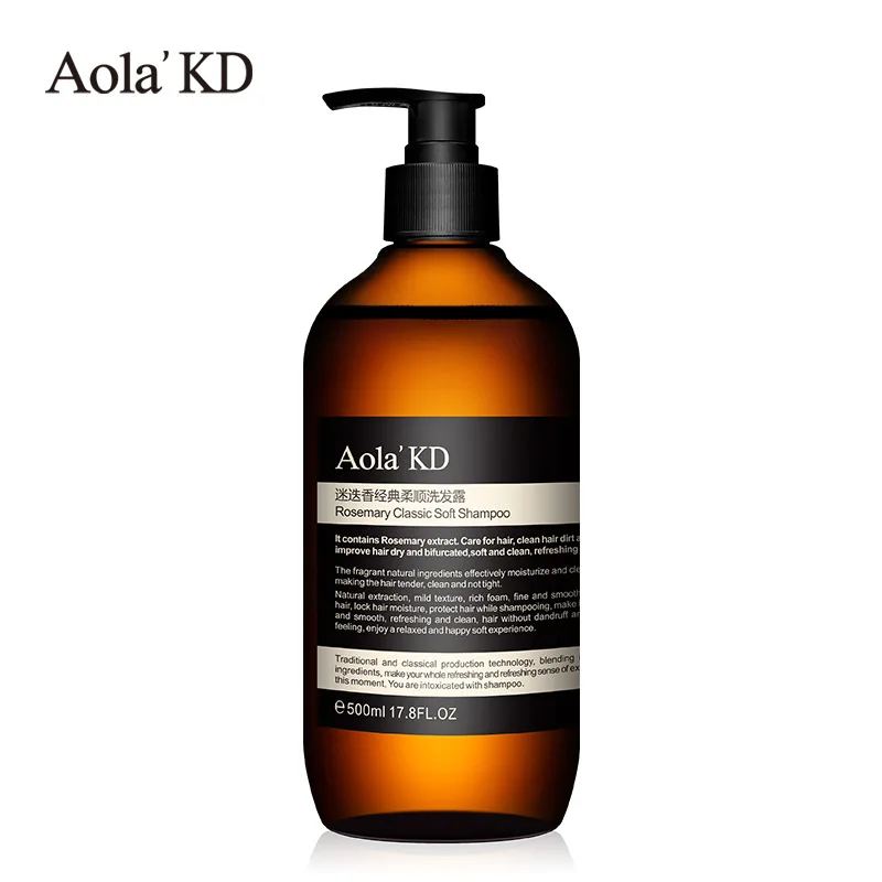 Rosemary Soft Shampoo dandruff natural shampoo Dry Oily Damaged Hair Unisex hair care Rosemary Soft Shampoo dandruff natural shampoo Dry Oily Damaged Hair Unisex hair care