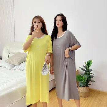 

Candy-Colored Short Sleeve Nightgown Female INS Super Huowang Red Loose Korean-style Versatile Mschf Mid-length Pajamas May Oute