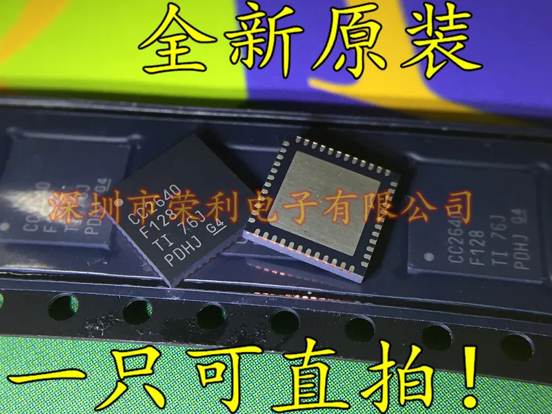10 шт./лот Новинка CC2640F128RGZR: CC2640F128 QFN-48 на
