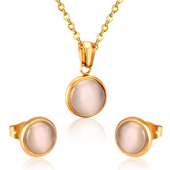 LUXUKISSKIDS Opal Shell Dubai Wedding Bridal Christmas Jewelry Sets Pendant Necklace Earring Women Gold Indian Jewellery Set