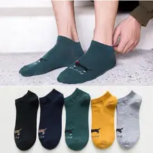 Kawaii dogs такса осень весна лето зима Calcetines женские носки для собак с животными Подарки для женщин и девочек 1 пара размер 35-40