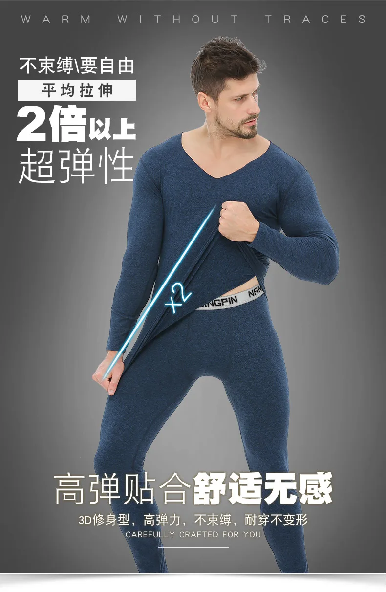 men's winter underwear thermal underpants leggings men long johns thermal clothing compression seamless long sleeve Polyester