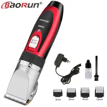 Профессиональная машинка для стрижки волос, триммер для мужчин, электрическая машинка для стрижки волос, стрижка для парикмахера, керамическое лезвие