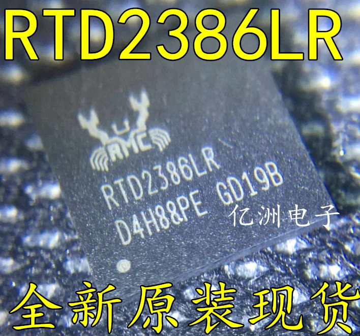 

5pcs/lot RTD2386LR QFN