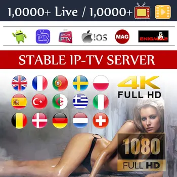 

Best Stable 4K World IPTV Italia Germany Brazil UK USA Arabic Smart IPTV Subscription For TV Box Android 10 H96 Max X96 M3U VLC