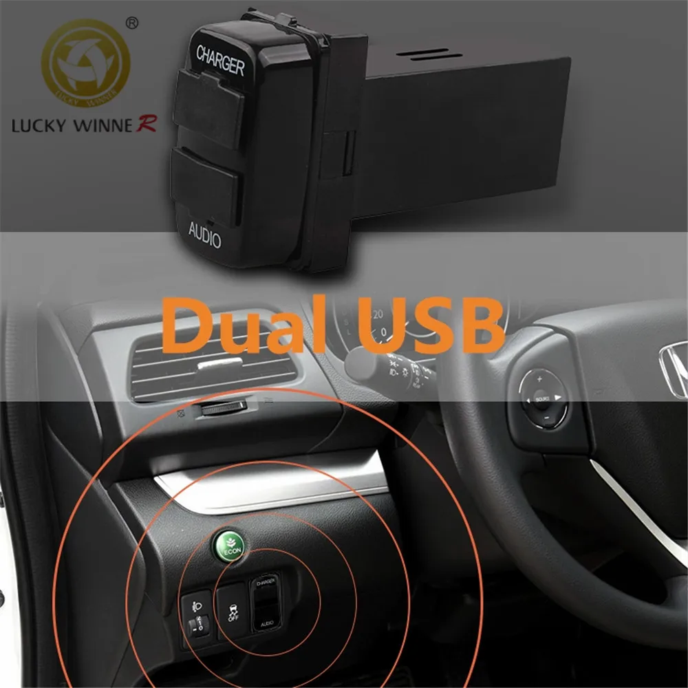 Для автомобилей Mitsubishi Dual USB QC3.0 аудио-порт зарядного устройства интерфейс пустой переключатель отверстие аксессуар 2.4A для быстрой зарядки мобильного телефона