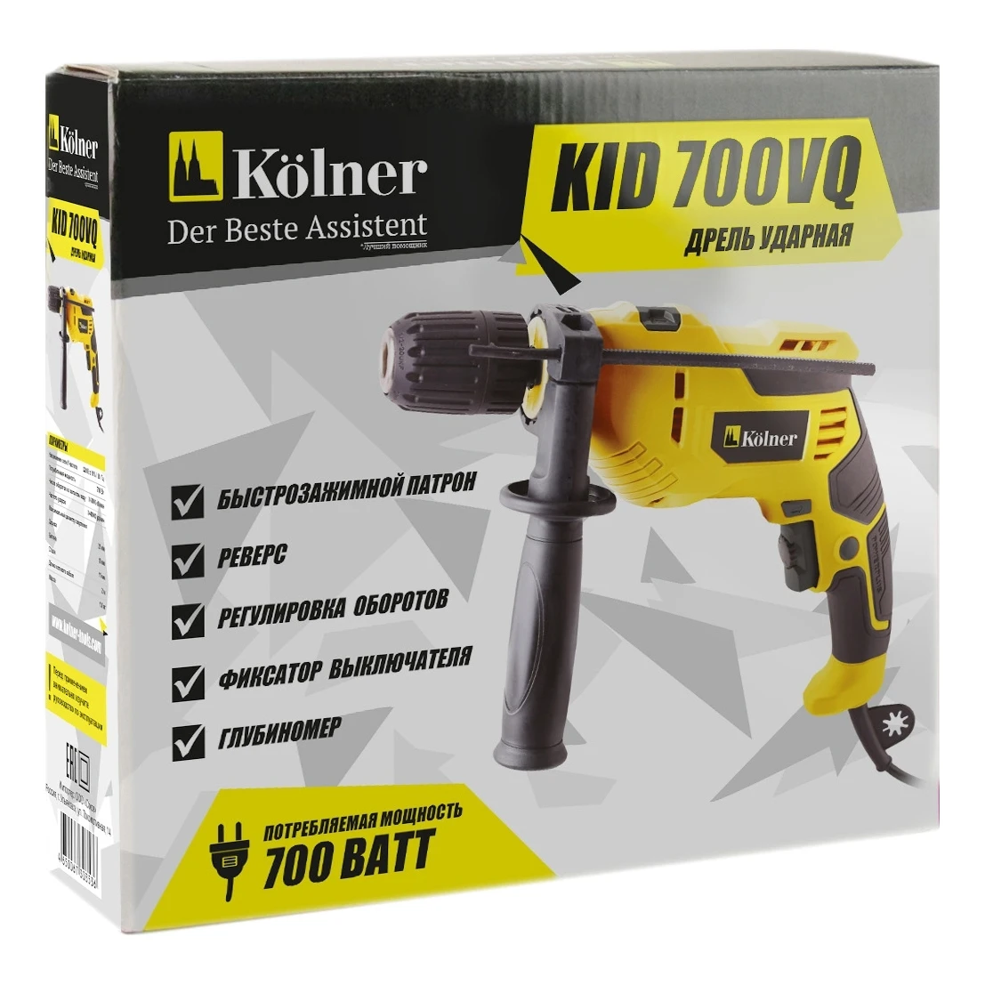 Дрель ударная Kolner KID 700VQ (Мощность 700 Вт, скорость вращения 3000 об/мин, количество ударов 48000 уд/мин, регулировка скорости, реверс, дополнительная рукоятка)