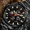 Men's Watches