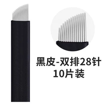 

10pcs tattoos eyebrows Tattoo Embroidered Double Row Fog Needle Black Skin Water Mist Eyebrow Blade Manual Drift Lip Tools Tatoo