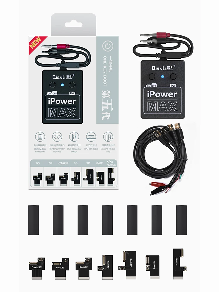 I power pro upgrade Supply i power MAX Тестовый Кабель DC power control Тестовый Кабель для iPhone 6G 6P 6S 6SP 7G 7P 8G 8P X XS MAX